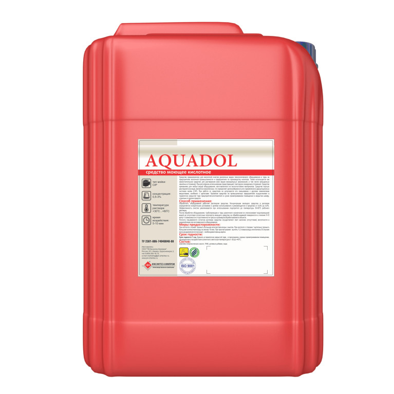 Кислотное беспенное моющее средство AQUADOL